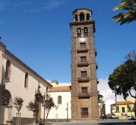 La Concepcion Апартаменты *